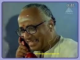 பூர்ணம்