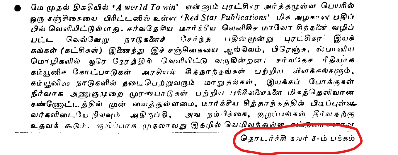 படம் 1